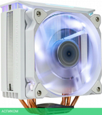 Кулер для процессора Zalman CNPS10X Optima II RGB белый