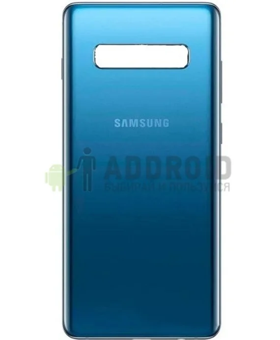 Задняя крышка для Samsung S10 (Blue) со стеклом камеры
