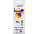 БРАСЛЕТ ПРОТИВОМОСКИТНЫЙ HELP 230Х18Х1ММ 80200