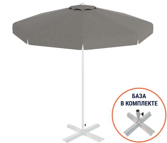 Зонт пляжный со стационарной базой Kiwi Clips&amp;Base, Ø225 см, белый, серый