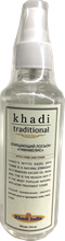 Очищающий лосьон Khadi Traditional Гамамелис, 210 мл