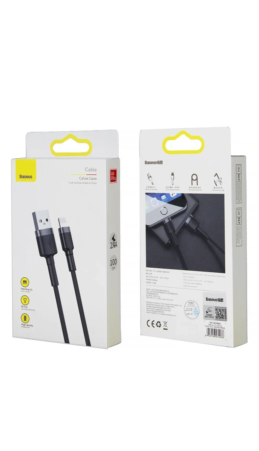 Usb Кабель-зарядка Lightning Baseus Cafule 1м (CALKLF-BG1) чёрно-серебристый