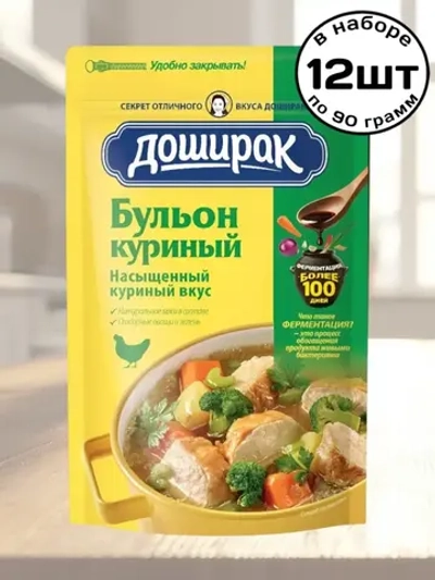 Бульон Доширак Куриный 90 г * 12 шт