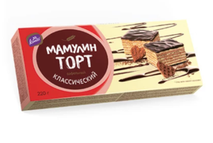 ТОРТ МАМУЛИН КЛАССИЧЕСКИЙ 220ГР