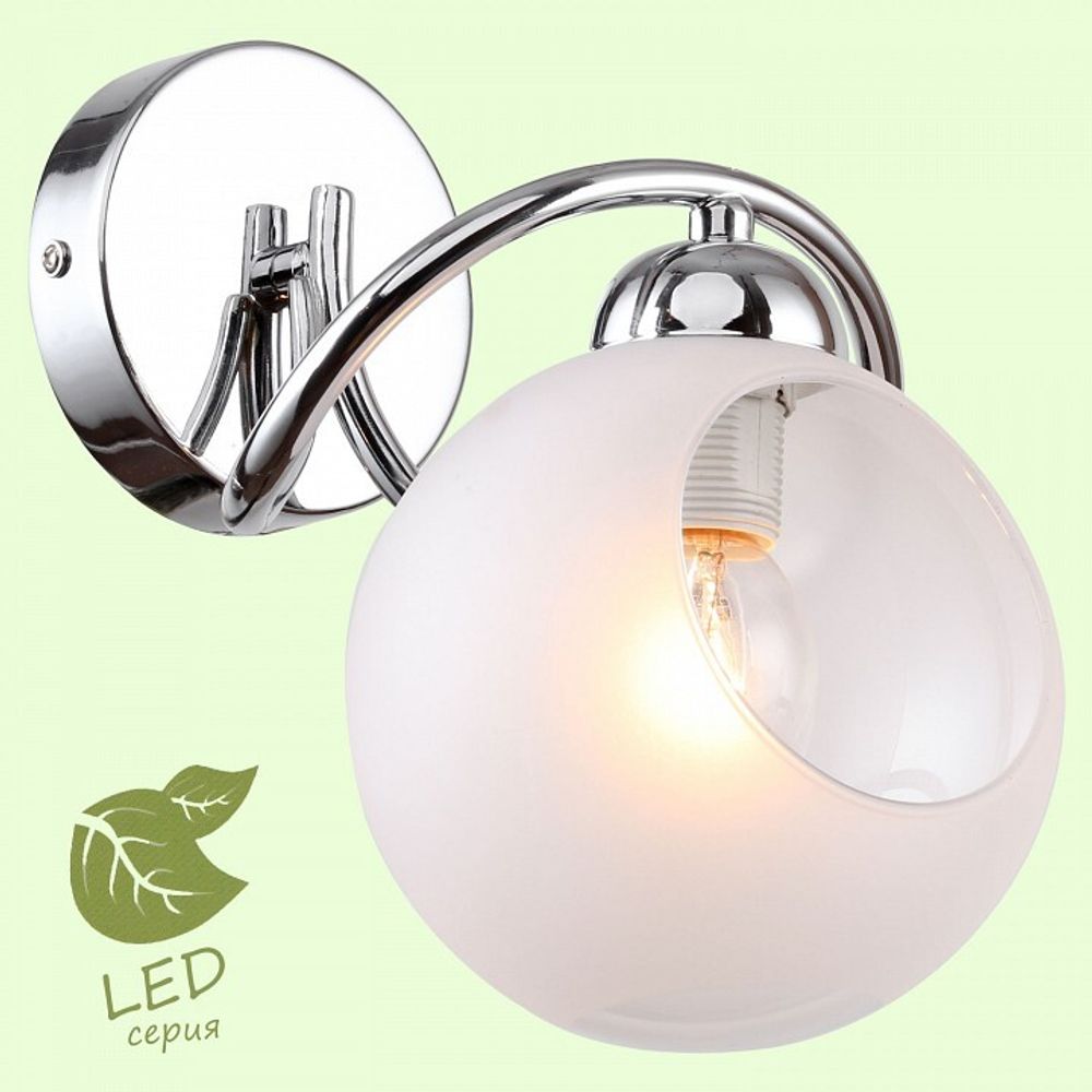 Бра Lussole Iliamna GRLSP-8141