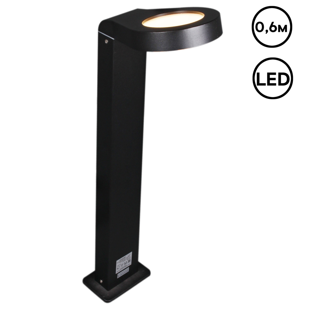Садово-парковый светильник Reluce LED 09957-0.7-001U 0,6M LED18W BK