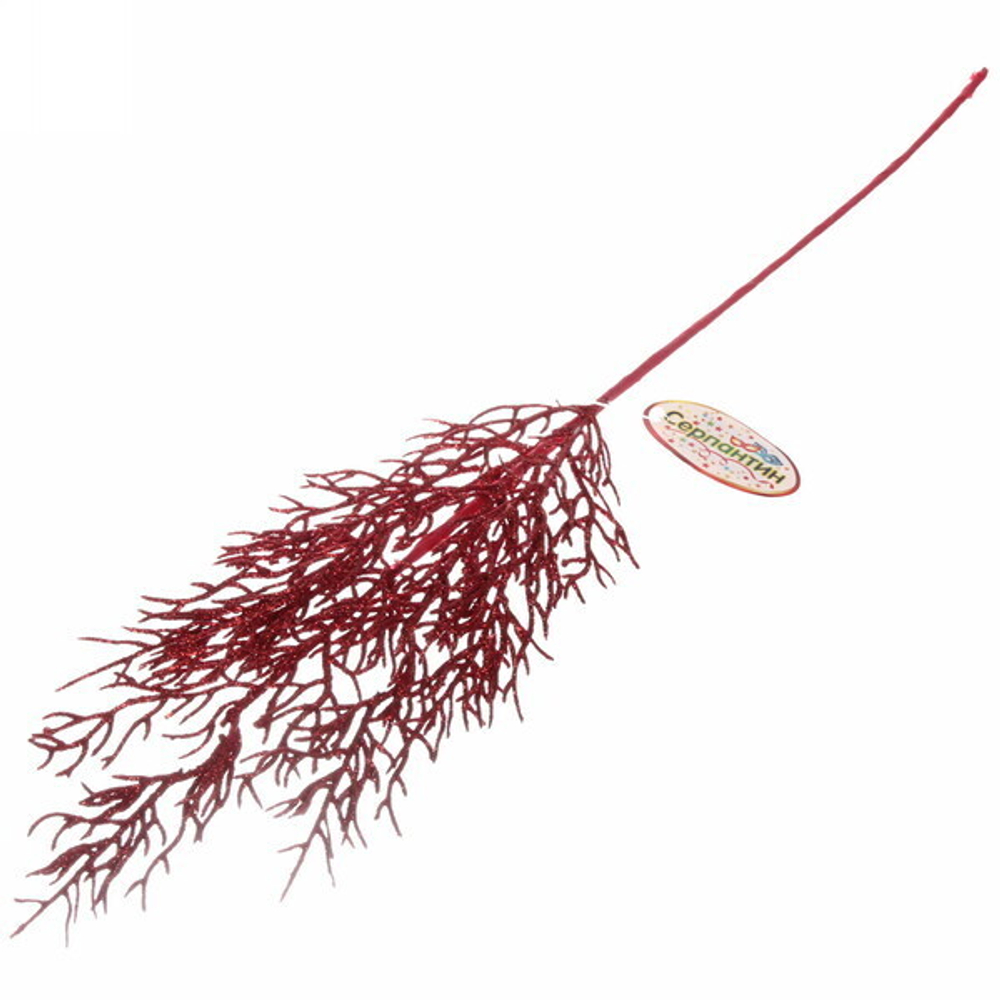 Ветка хвойная «Хрусталик» 75 см, Красный