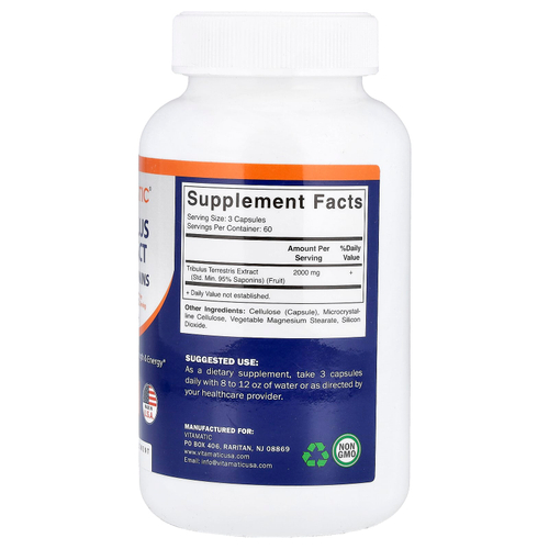 Vitamatic, экстракт якорцев, 180 растительных капсул (666 мг в 1 капсуле)