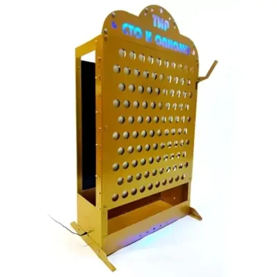 Мишень "Сто к одному"