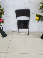 Стул складной плетёный пластик