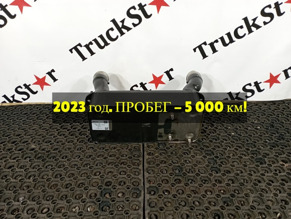 Теплообменник ретардера 2023 год.