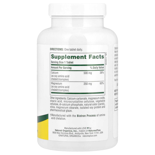 NaturesPlus, Кальций и магний, 500/250 мг, 180 таблеток