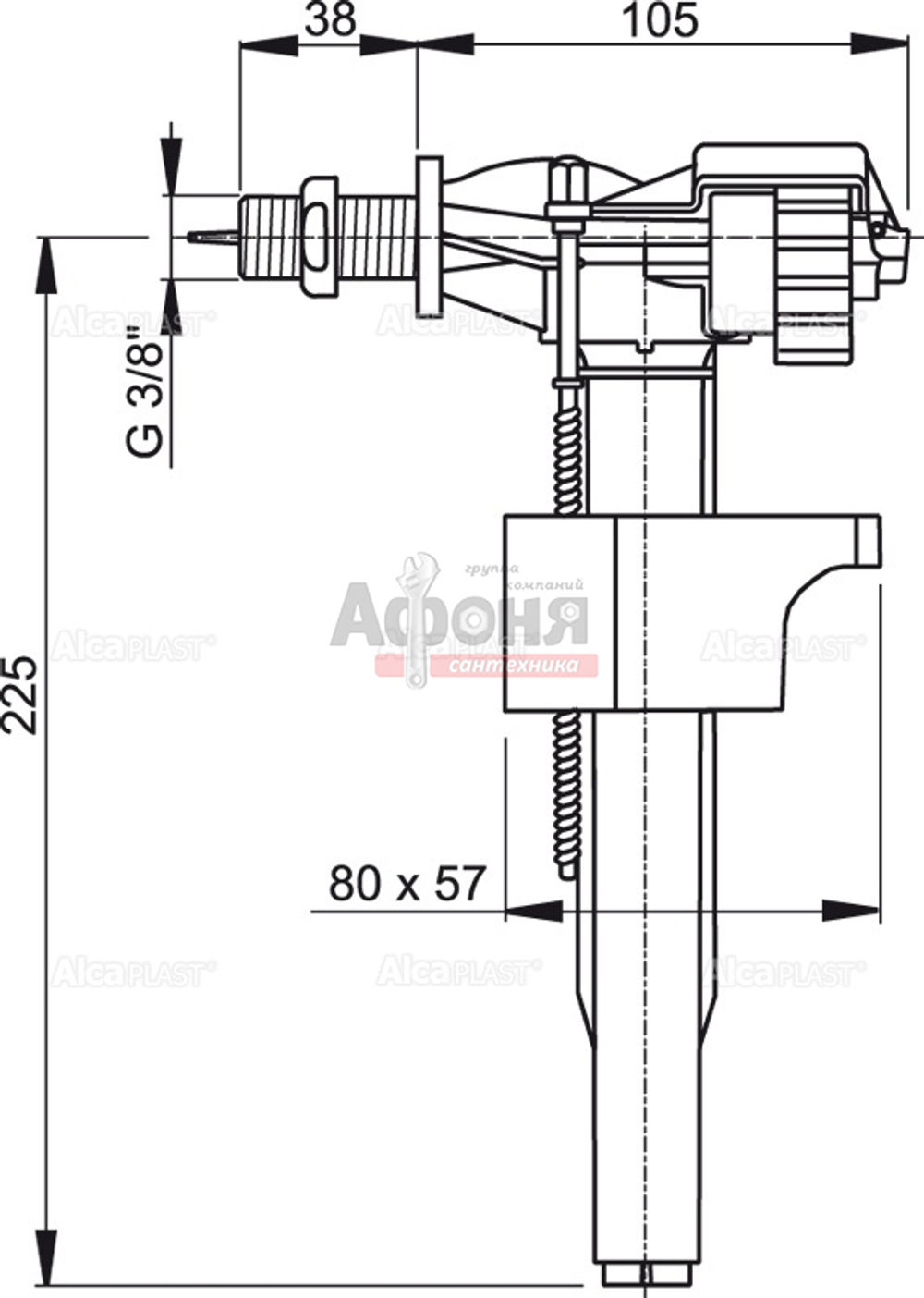 Клапан шаровый ALCAPLAST 3/8 горизонт. (Чехия) A15/A150