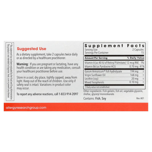 Nutricology, Stabilium® 200, 30 капсул