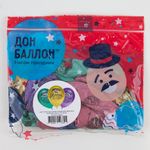 Шар (12''/30 см) С Днем Рождения! (винтаж), Ассорти, хром, 4 ст 25 шт.