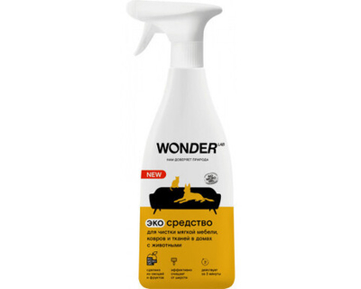 WONDER LAB ЭКО ср-во для ежед.уборки в домах с дом.животными 550 мл.
