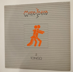 Винтажная виниловая пластинка LP Matia Bazar Tango (Italy 1983)