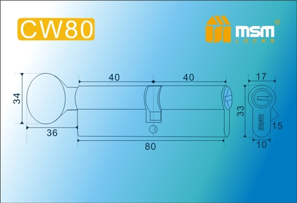 Цилиндровый механизм, латунь Перфорированный ключ-вертушка CW80 мм