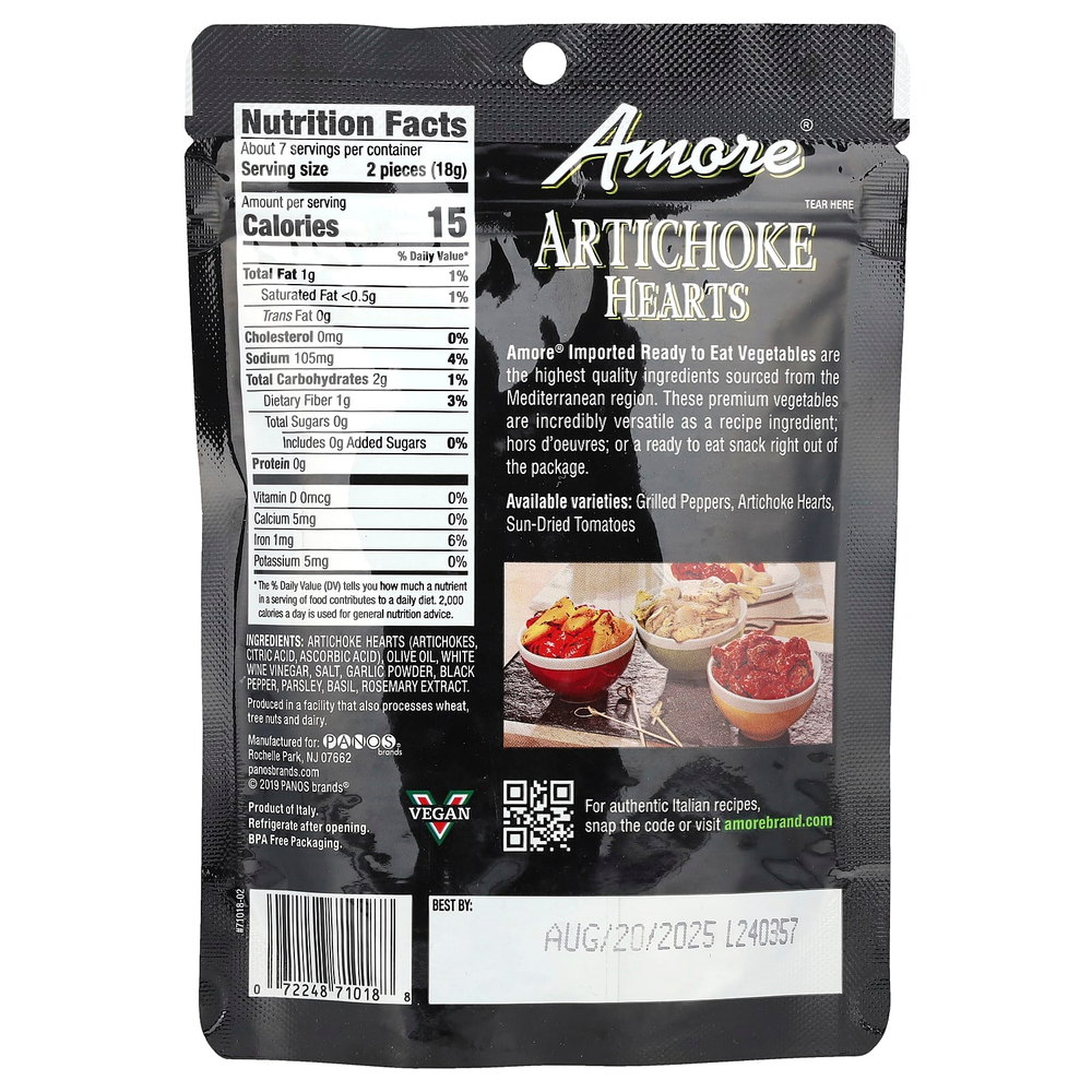 Amore, Сердечки артишока, со вкусом трав, 125 г (4,4 унции)