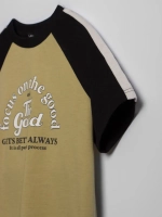 Бежевая спортивная футболка для мальчика