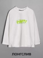 Костюм детский спортивный лонгслив и брюки