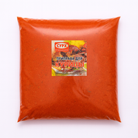 Приправа для курицы, 500 гр.