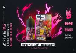 CS COUNTER STRIKE 30мл 20мг HARD