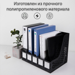 Лоток вертикальный DELI, 5 отделений, чёрный