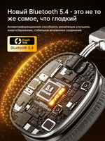 AWEI AT8 Беспроводные накладные наушники