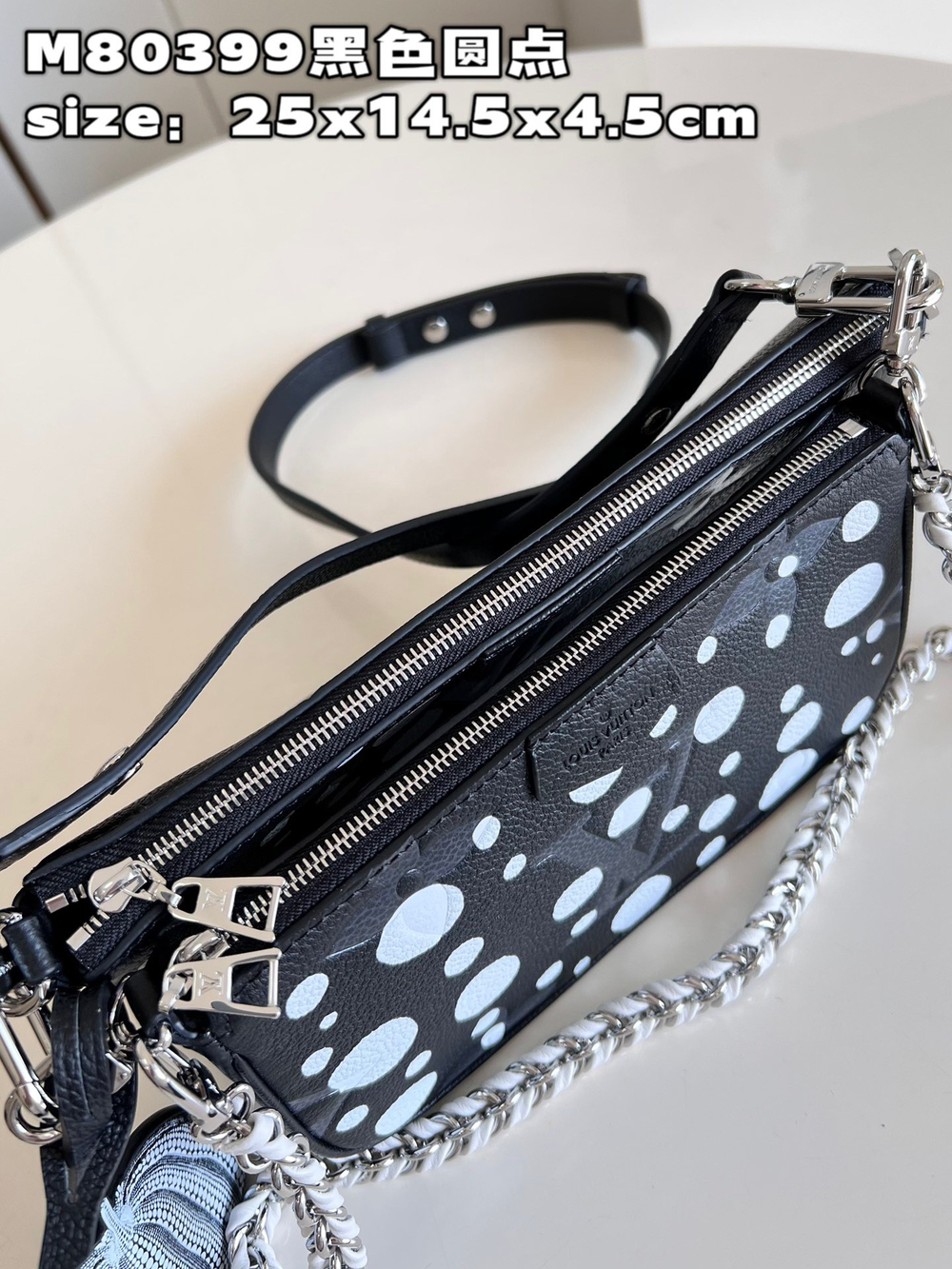 Louis Vuitton Multi Pochette