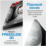 Утюг Braun TexStyle 9 SI9281BK SI