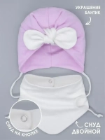 Чалма для малыша на завязках со снудом