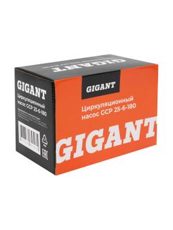 Циркуляционный насос Gigant GСP-25-6-180