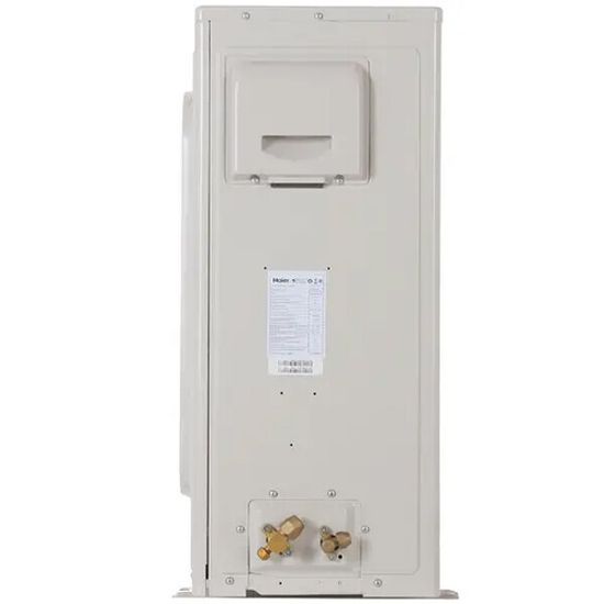 Сплит-система Haier HSU-30HNH03/R2-W/HSU-30HUN03/R2