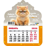 Календарь фигурный на магните 2026 кот (Квадра)