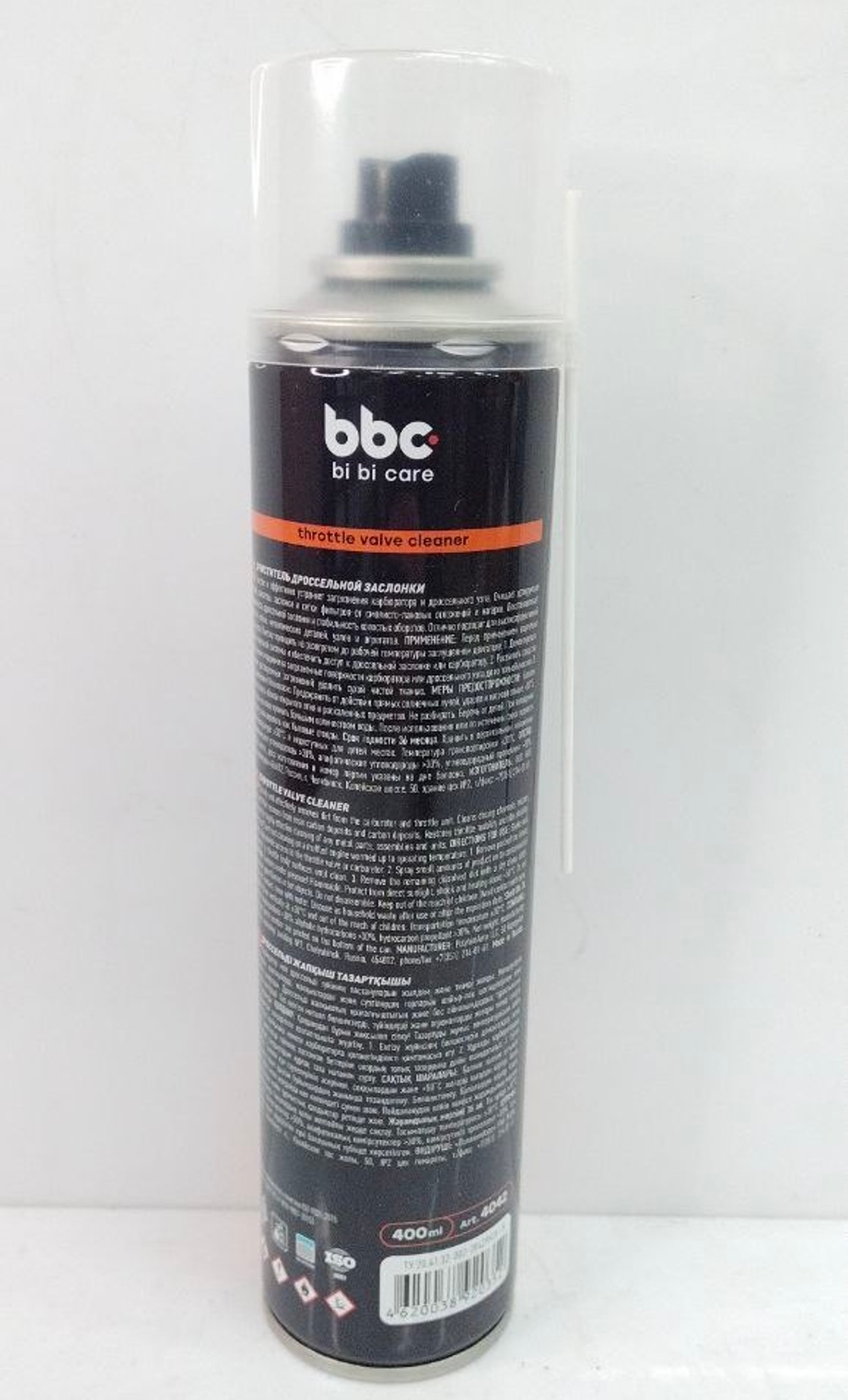 Очиститель дроссельной заслонки 4042 BiBiCare 400 мл.
