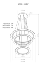 K2BRL-1053P Светильник потолочный 80*100см