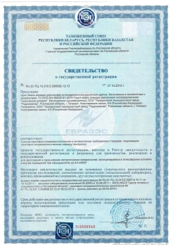 РАДУГАМАЛЕР Грунт-эмаль Гладкая, до 100°, Алкидная, Уретано-алкидная, Полуглянцевое покрытие, 1.9 кг, серый