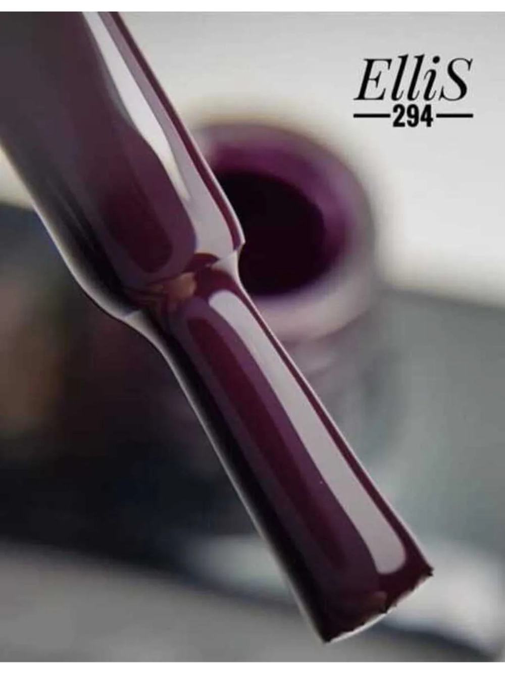 ElliS гель-лак 294 10мл