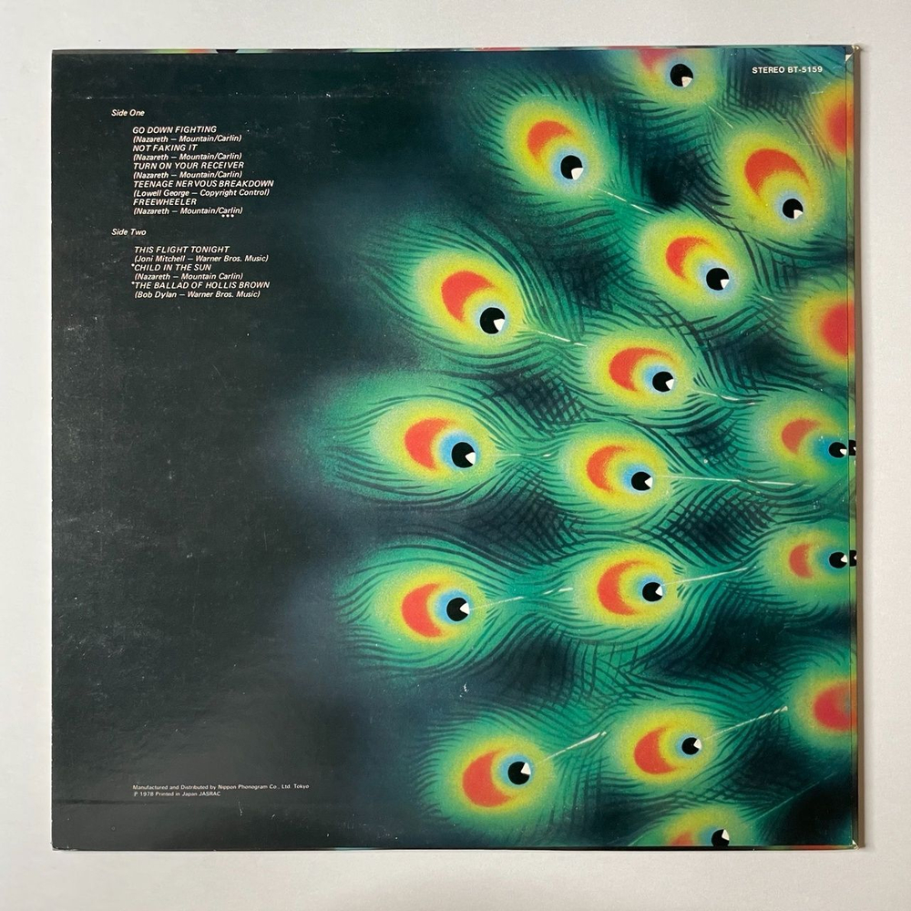 Винтажная виниловая пластинка LP Nazareth Loud N Proud (Japan 1978) (No Obi) This Flight Tonight