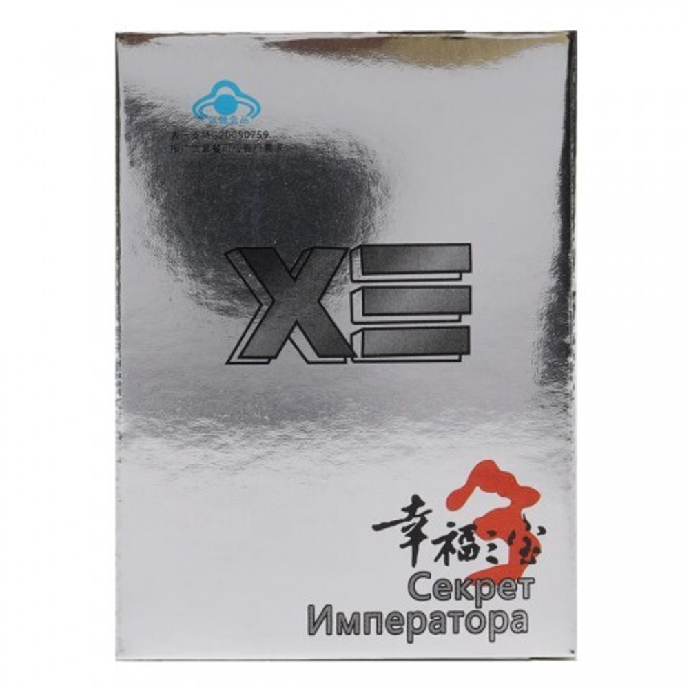 Мужской возбудитель "Секрет императора" (2 шт.)