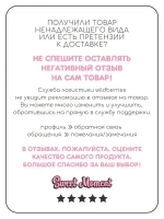 Шапка с ушками для девочки трикотажная на завязках