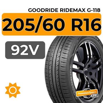 Goodride Ridemax G-118 205/60 R16 92V