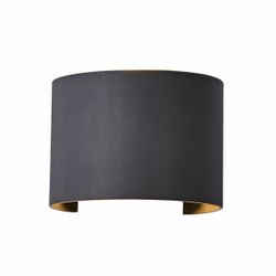 6522 Настенный уличный светильник DAVOS