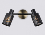 Спот Ambrella Light TR TR8668