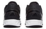 Кроссовки Adidas Falcon Elite 3 U