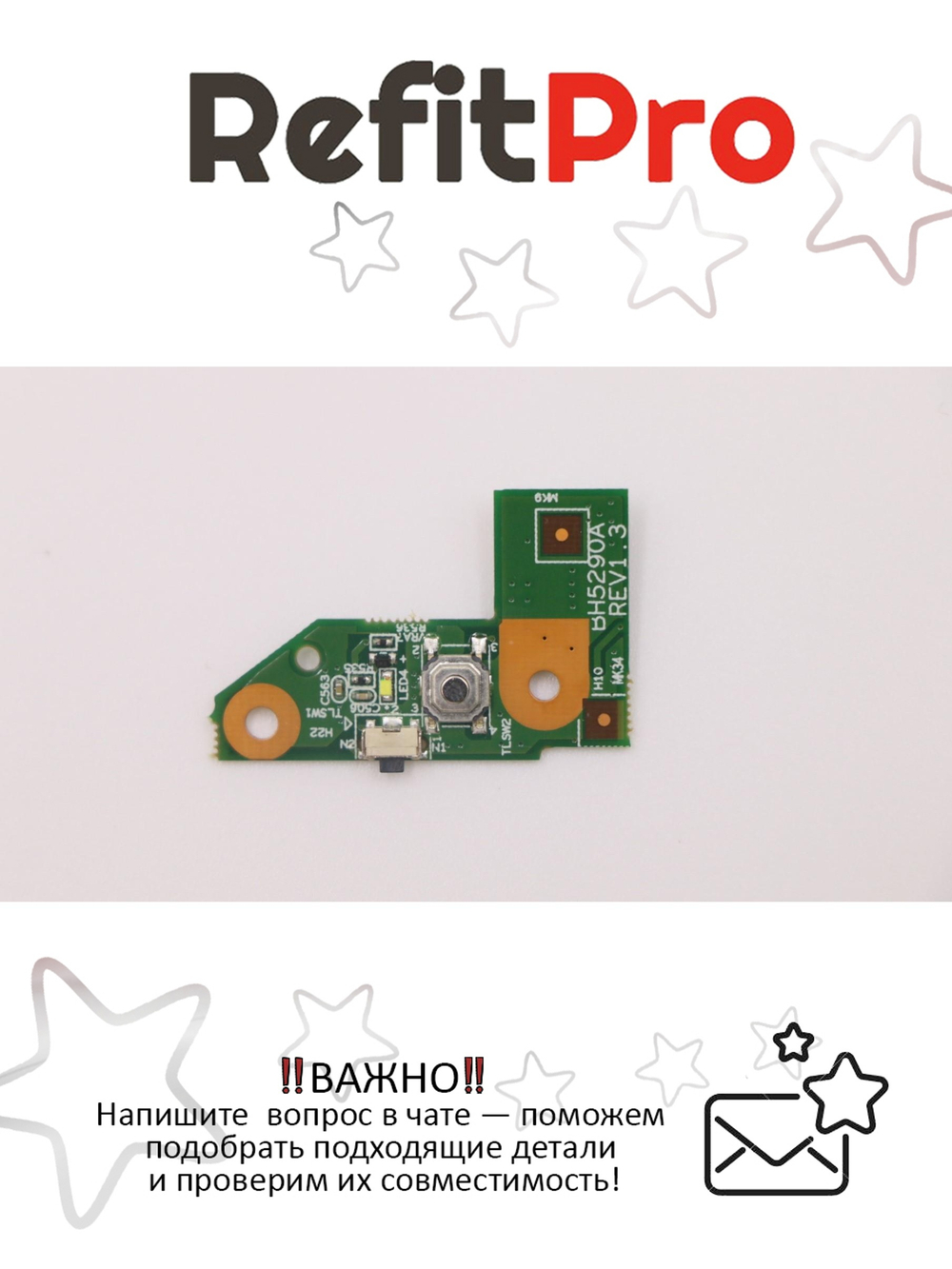 Плата питания с кнопкой включения для ноутбука Lenovo S210T (90003149), оригинал