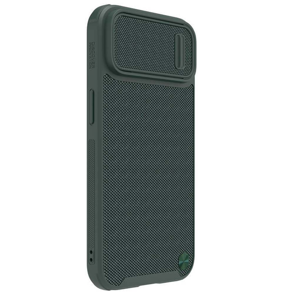 Чехол Nillkin Textured S Case с защитой камеры для iPhone 14+