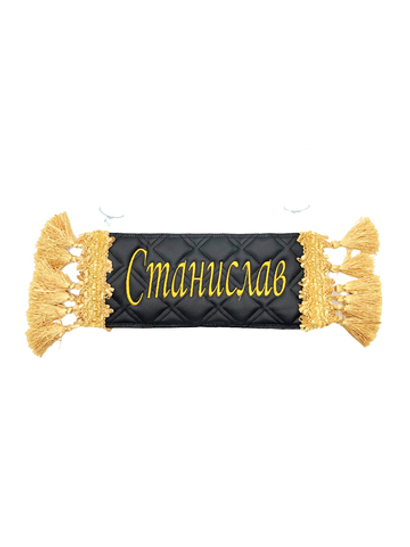 Карман Станислав (черный с золотой вышивкой, экокожа)