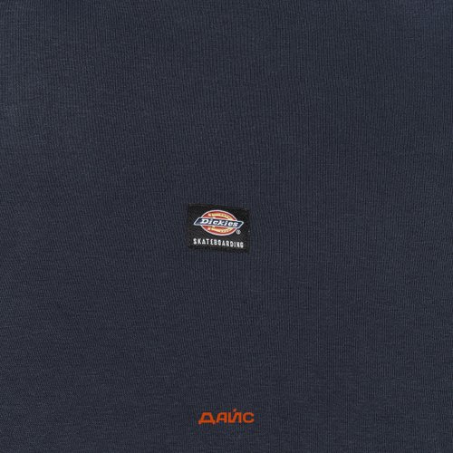Толстовка мужская Dickies Skateboarding Logo Hoodie  артикул:TWSK0_blue - купить в магазине Дайс